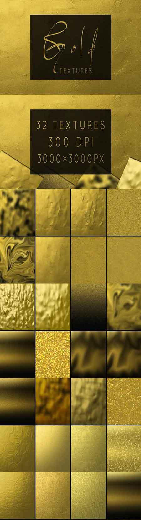 32个金光灿灿的背景纹理高清图片下载[jpg]