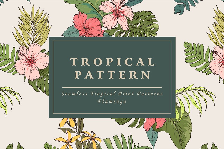 端庄优雅的花卉图案纹理 Tropical flower pattern