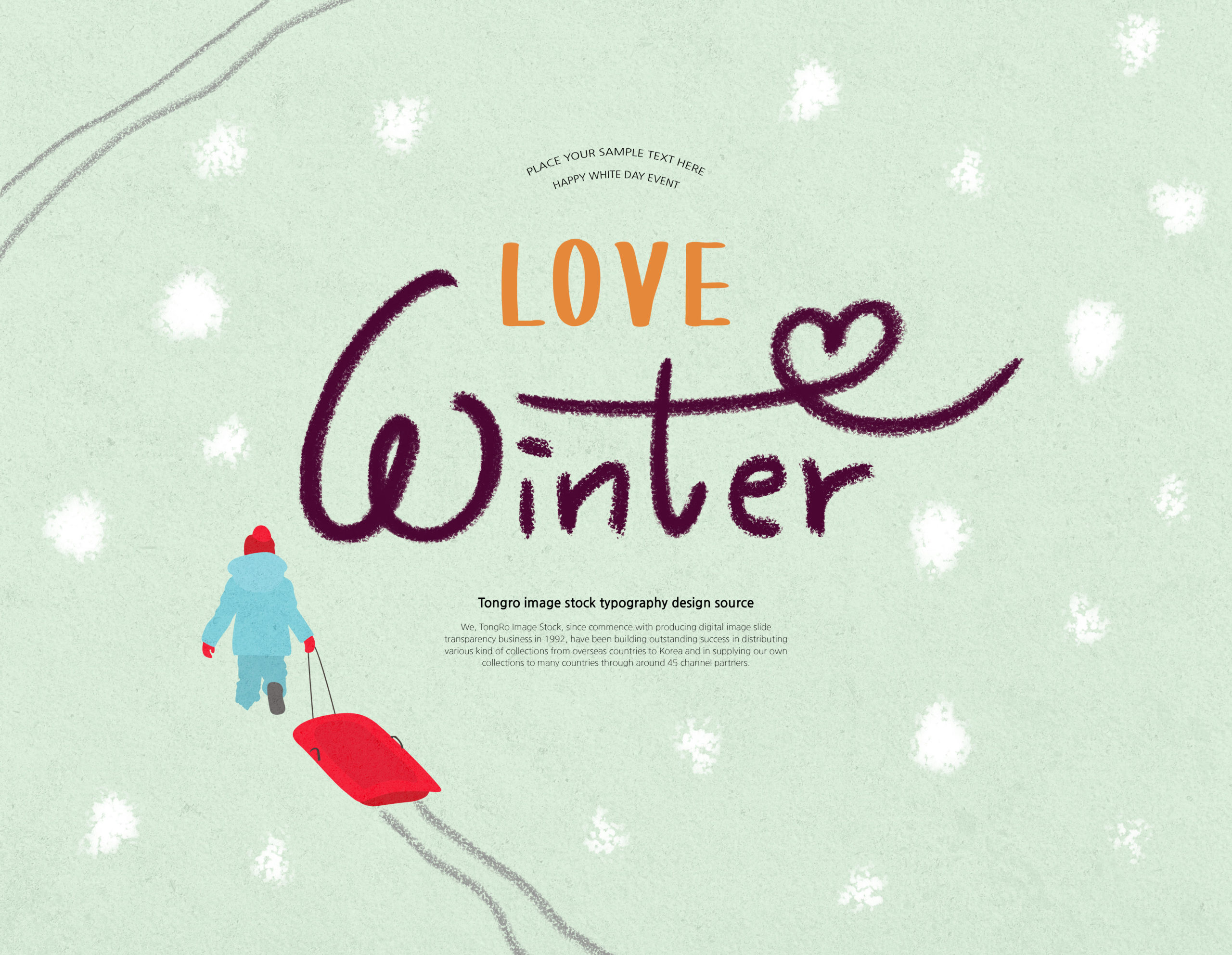 冬季圣诞假期爱心问候海报设计素材[PSD]