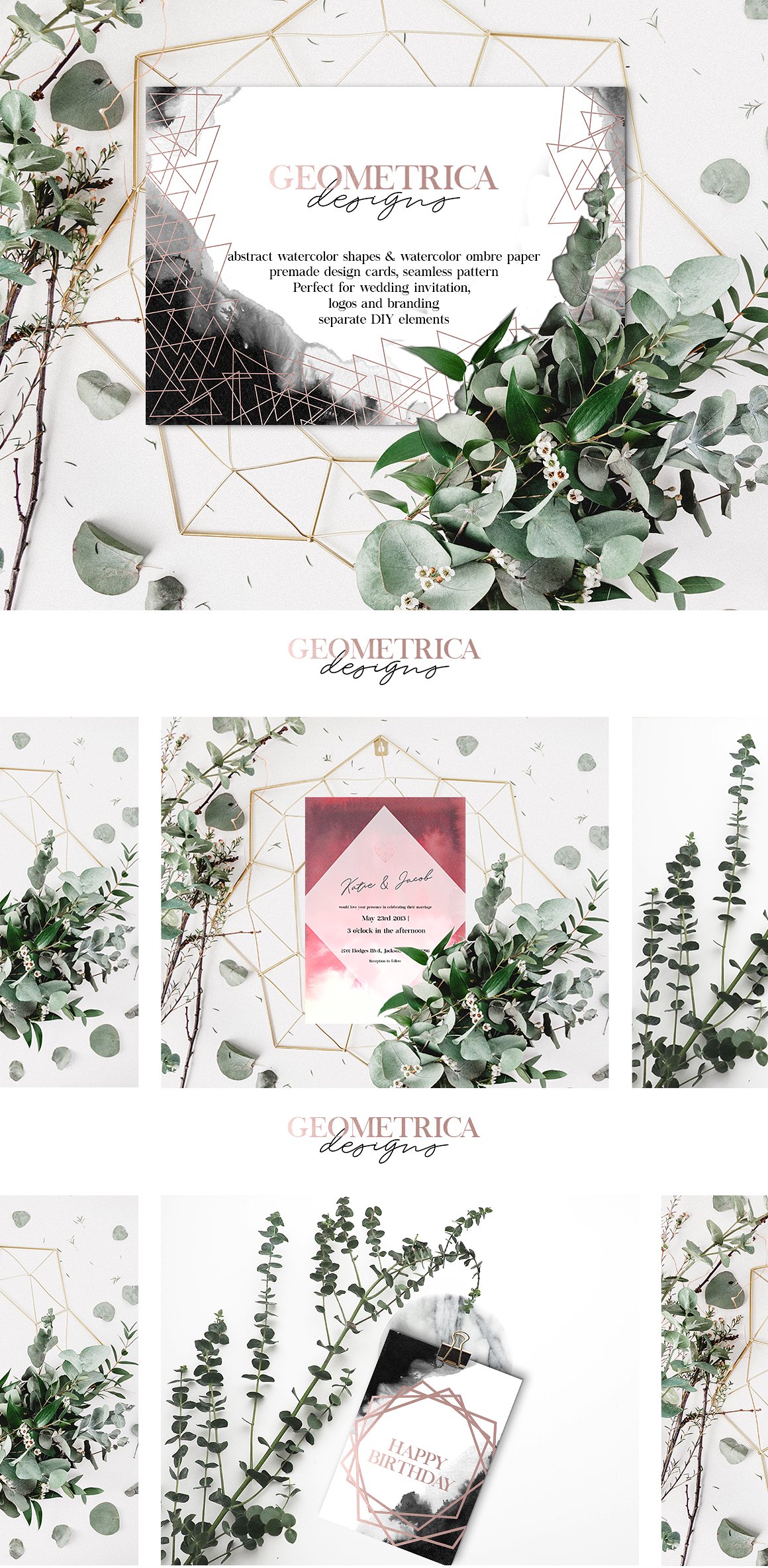 轻柔流畅的几何图案&水彩纹理合辑下载[ai,eps,png,jpg]