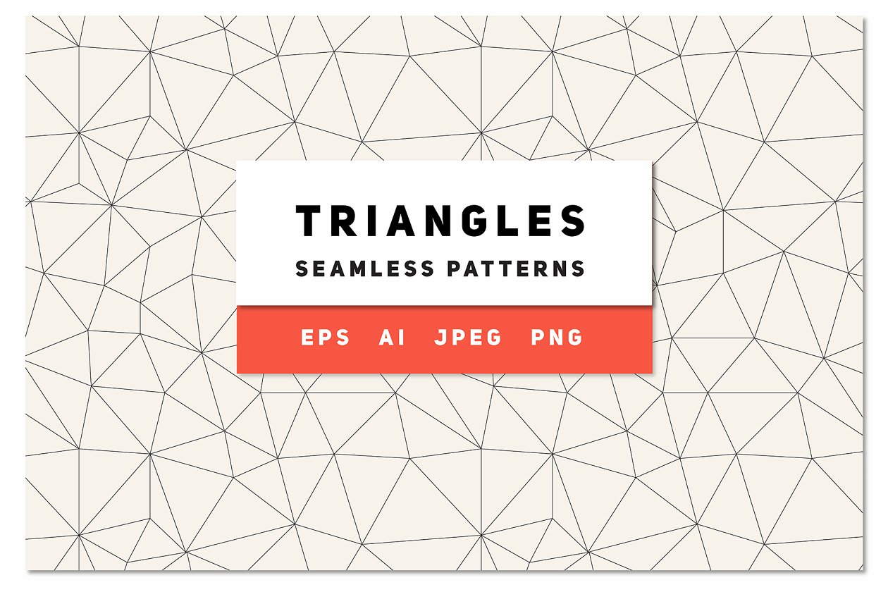 不规则多种形状三角形无缝图案纹理 Triangles Seamless Patterns Bundle