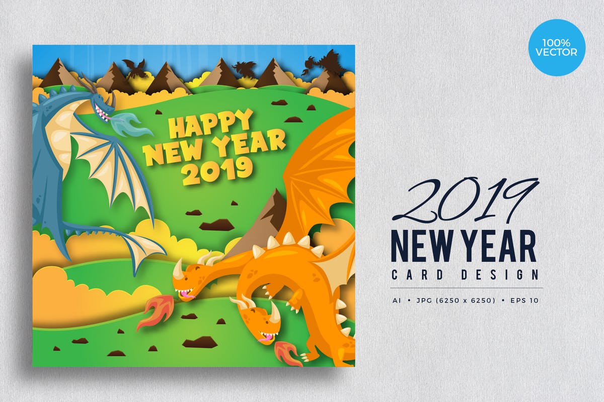 可爱手绘飞龙2019年新年贺卡矢量设计模板 Cute Dragon Theme Happy New Year 2019 Vector Card