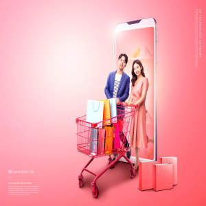 5G网络生活主题网上购物活动宣传海波设计模板