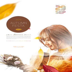 橙色秋天主题双重曝光海报模板[PSD]