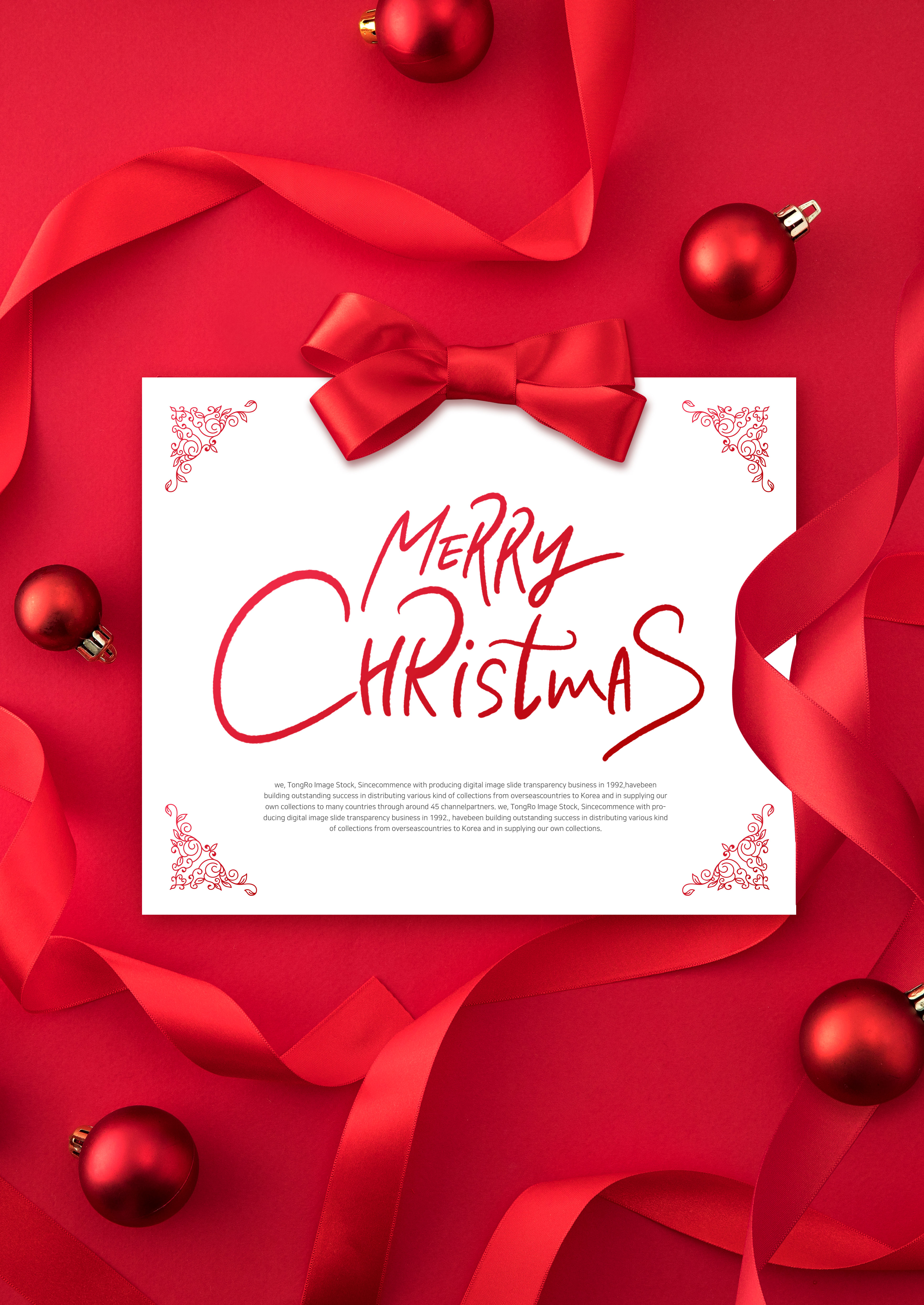 大红丝带背景圣诞祝福问候海报卡片psd素材
