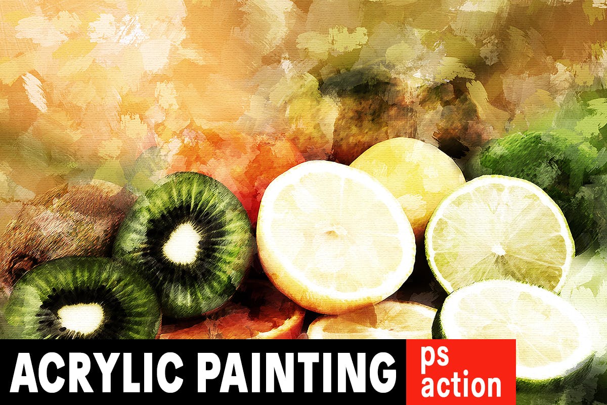 油画颜料水彩画效果调色PS动作 Acrylic Painting Photoshop Action