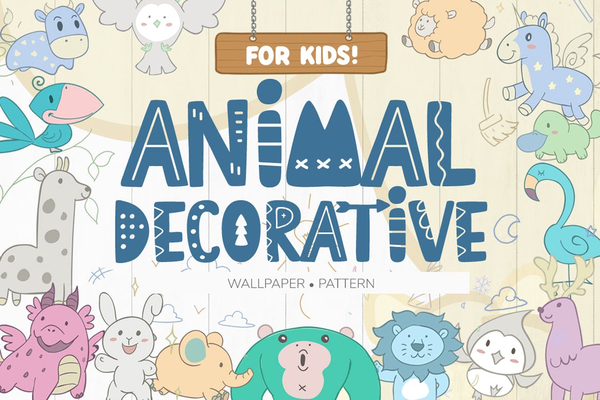 儿童墙纸动物装饰图案设计素材 Wallpaper Animal Decorative for Kids