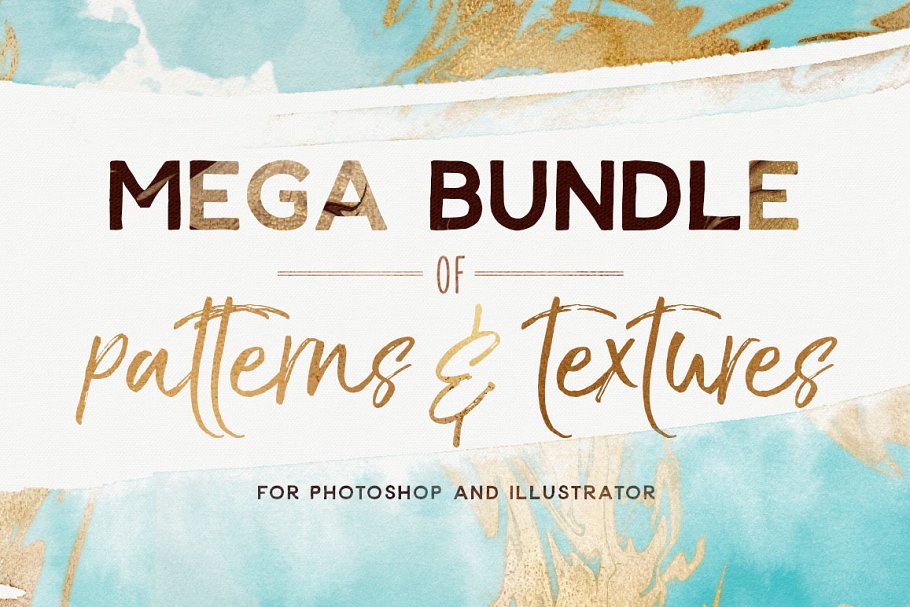 平面设计师必藏：巨量手绘图案纹理&图层样式 Mega Bundle Patterns and Textures [3.7GB]