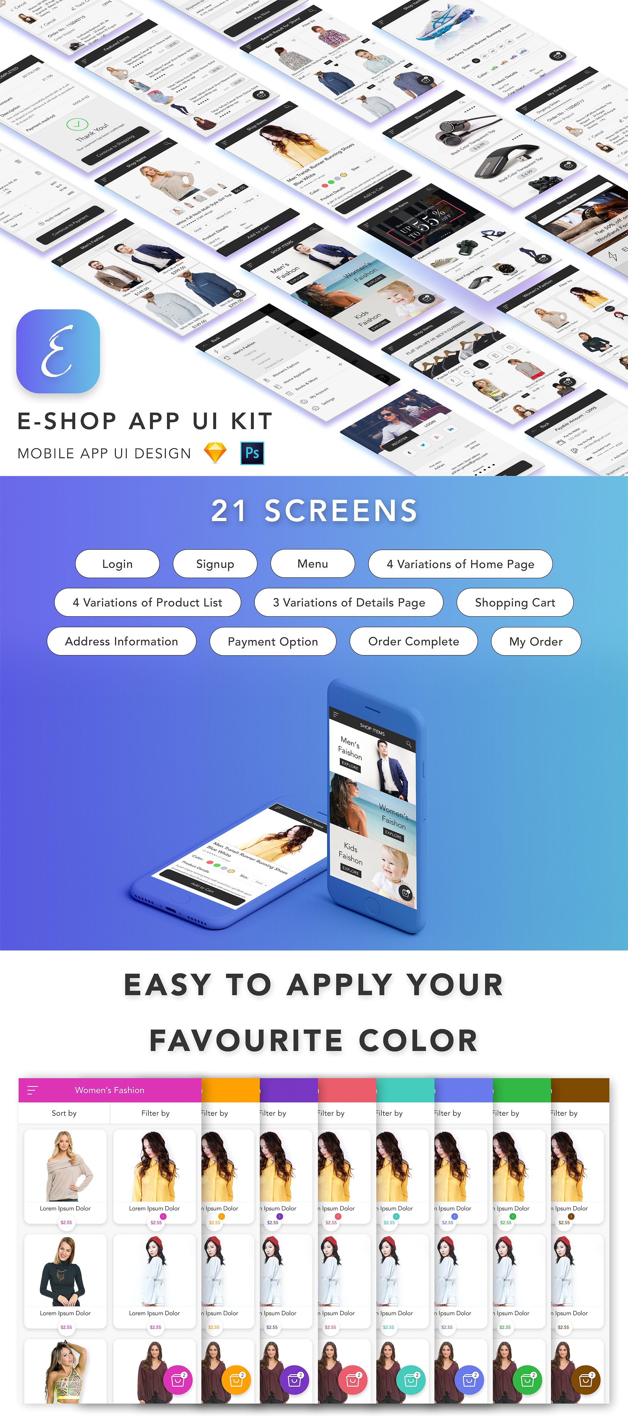 一流设计素材网下午茶：超高品质电商行业APP UI Kit打包下载[psd,sketch]