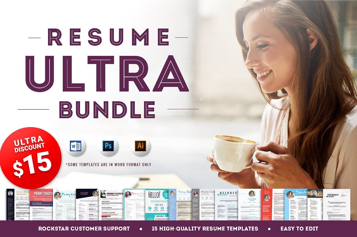 15个高质量的时尚简历模板