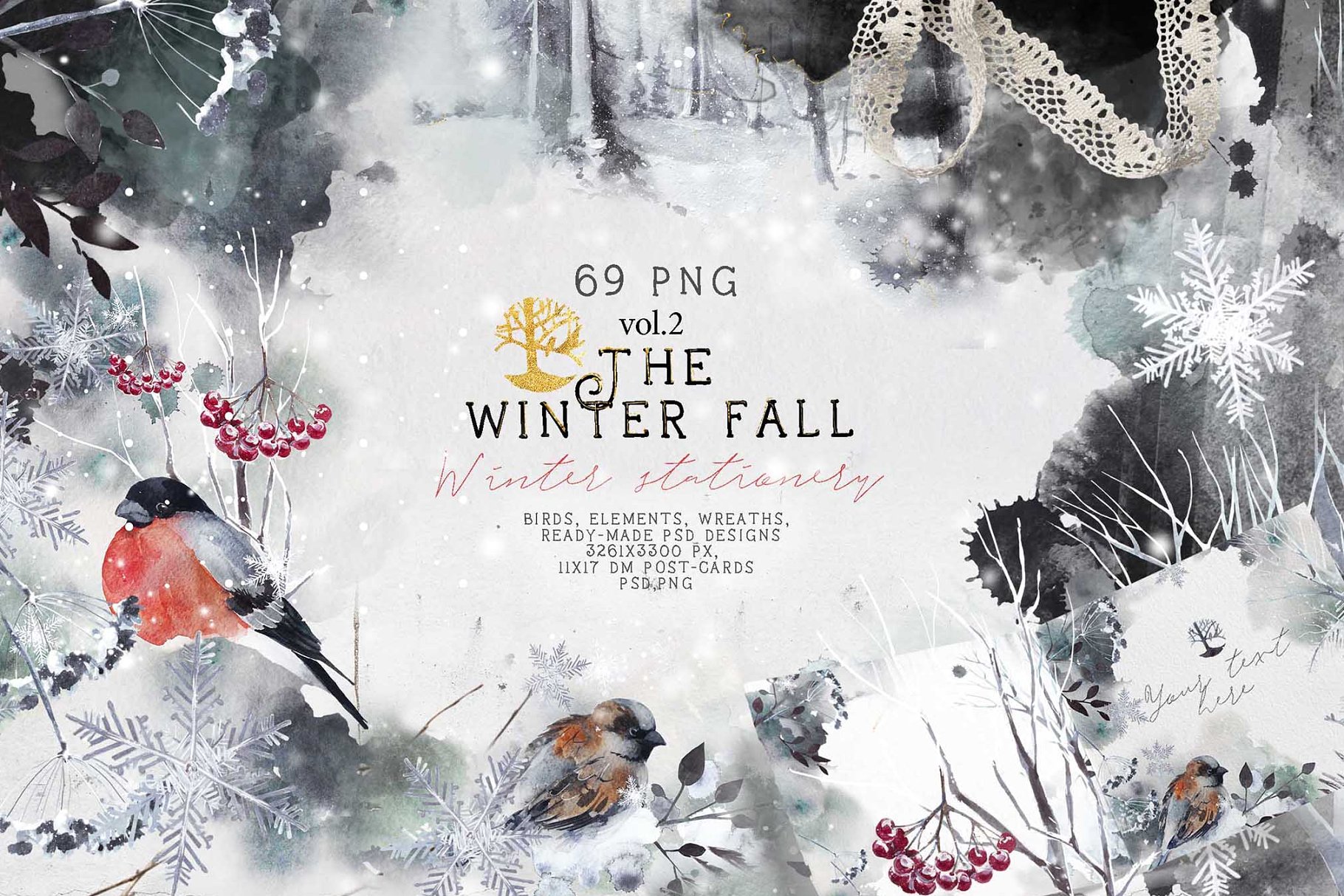 秋冬水墨手绘元素合集 vol.2 “Winter fall” stationery
