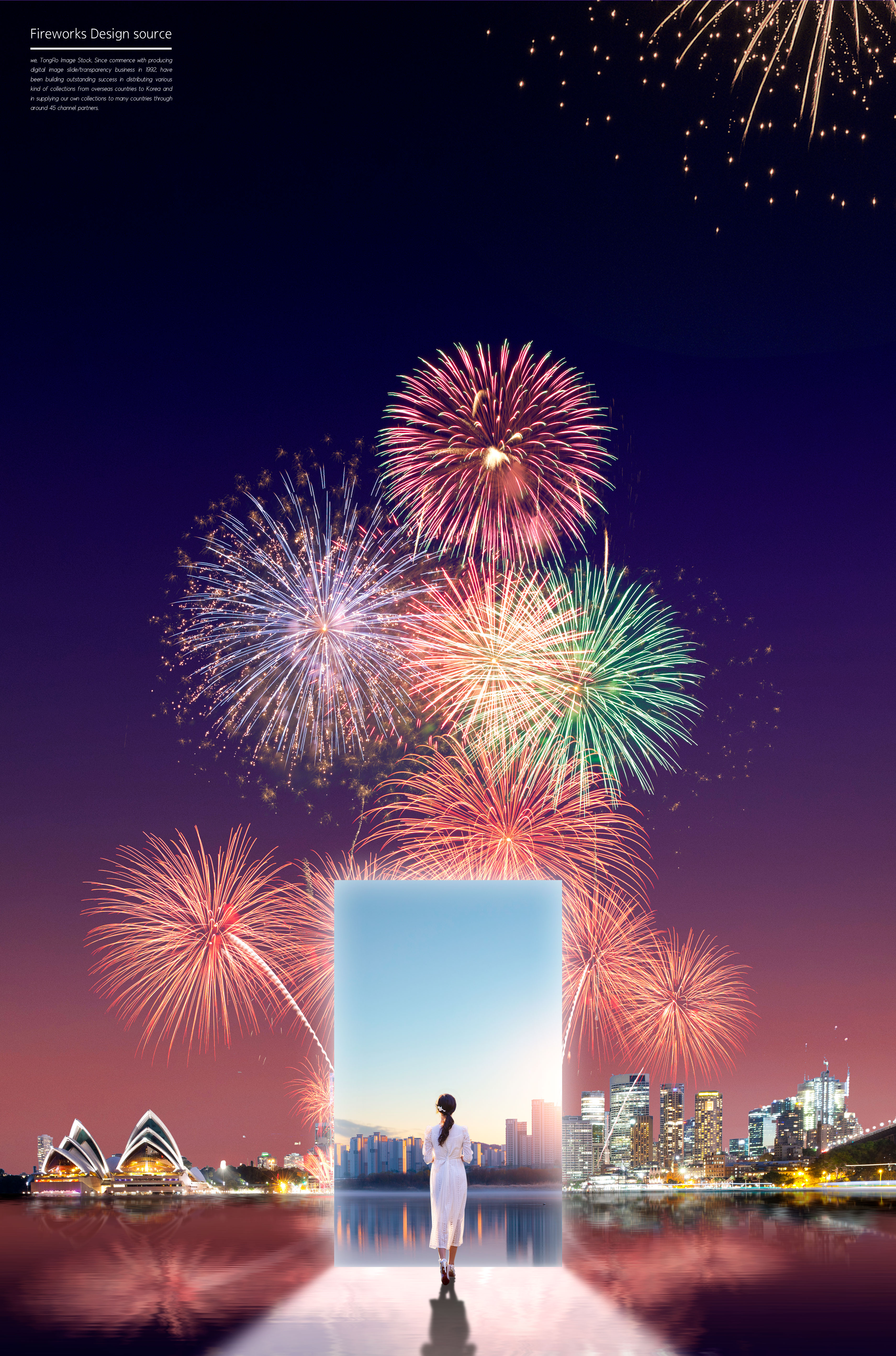 烟花庆典活动主题海报设计模板PSD]