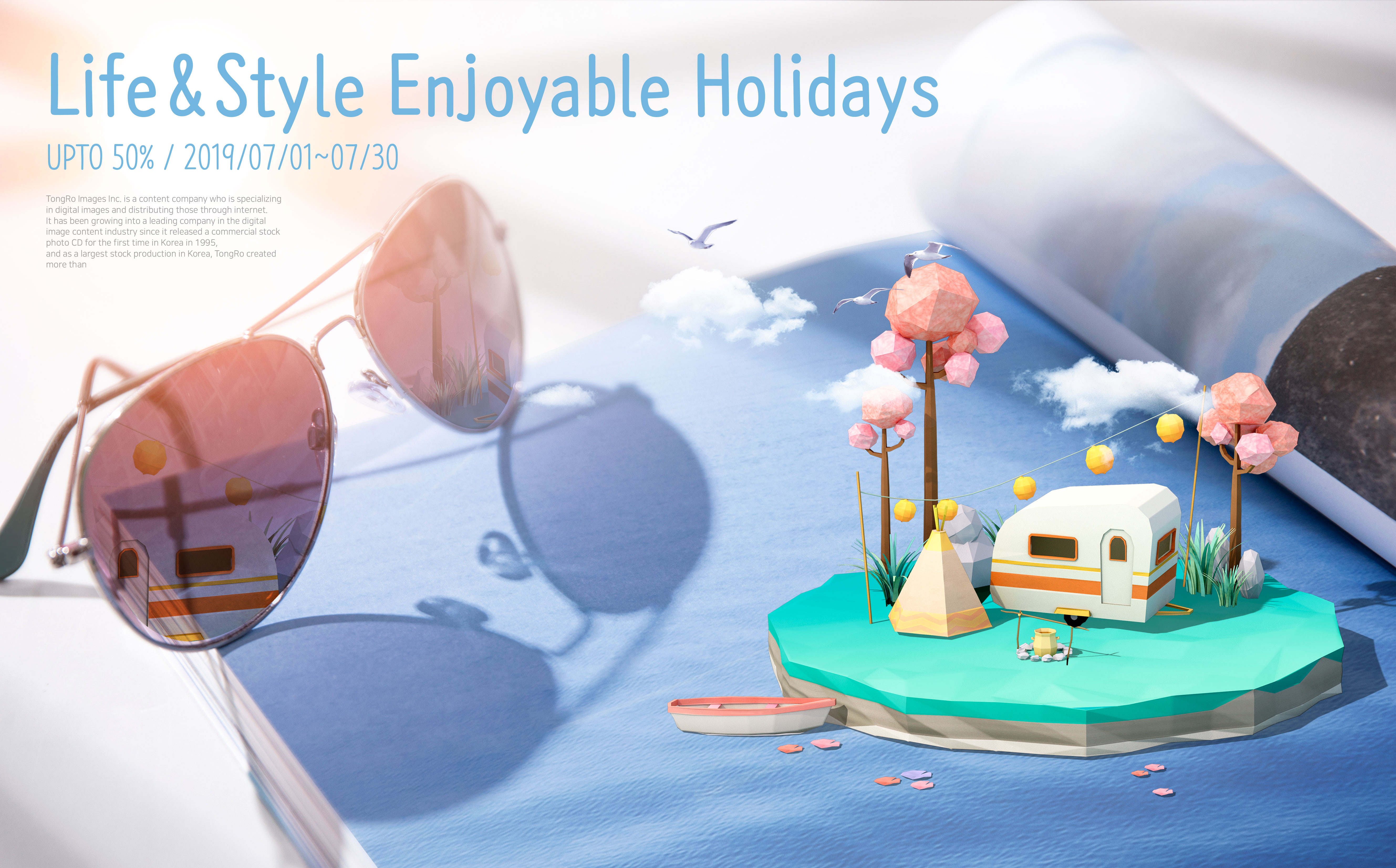 时尚愉快的假期生活宣传海报设计模板