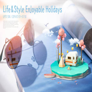 时尚愉快的假期生活宣传海报设计模板