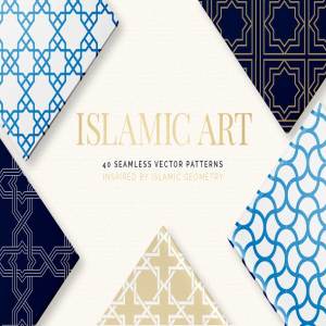 伊斯兰艺术几何图案纹理 Islamic Art Geometric Patterns