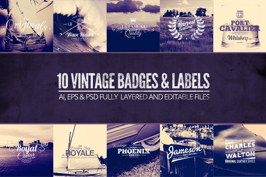 复古徽章标签Logo模板V.1 Vintage Labels & Badges Vol.1