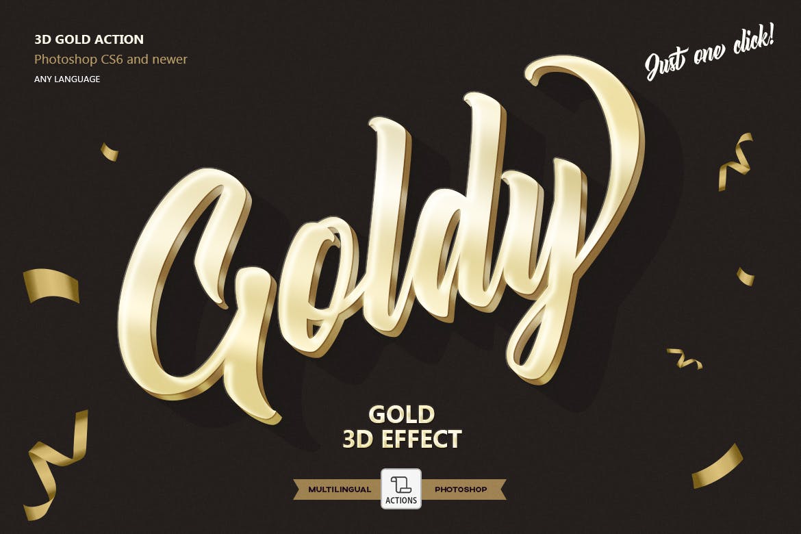 3D立体金色质感金属效果字体设计PS动作 Gold 3D – Photoshop Action