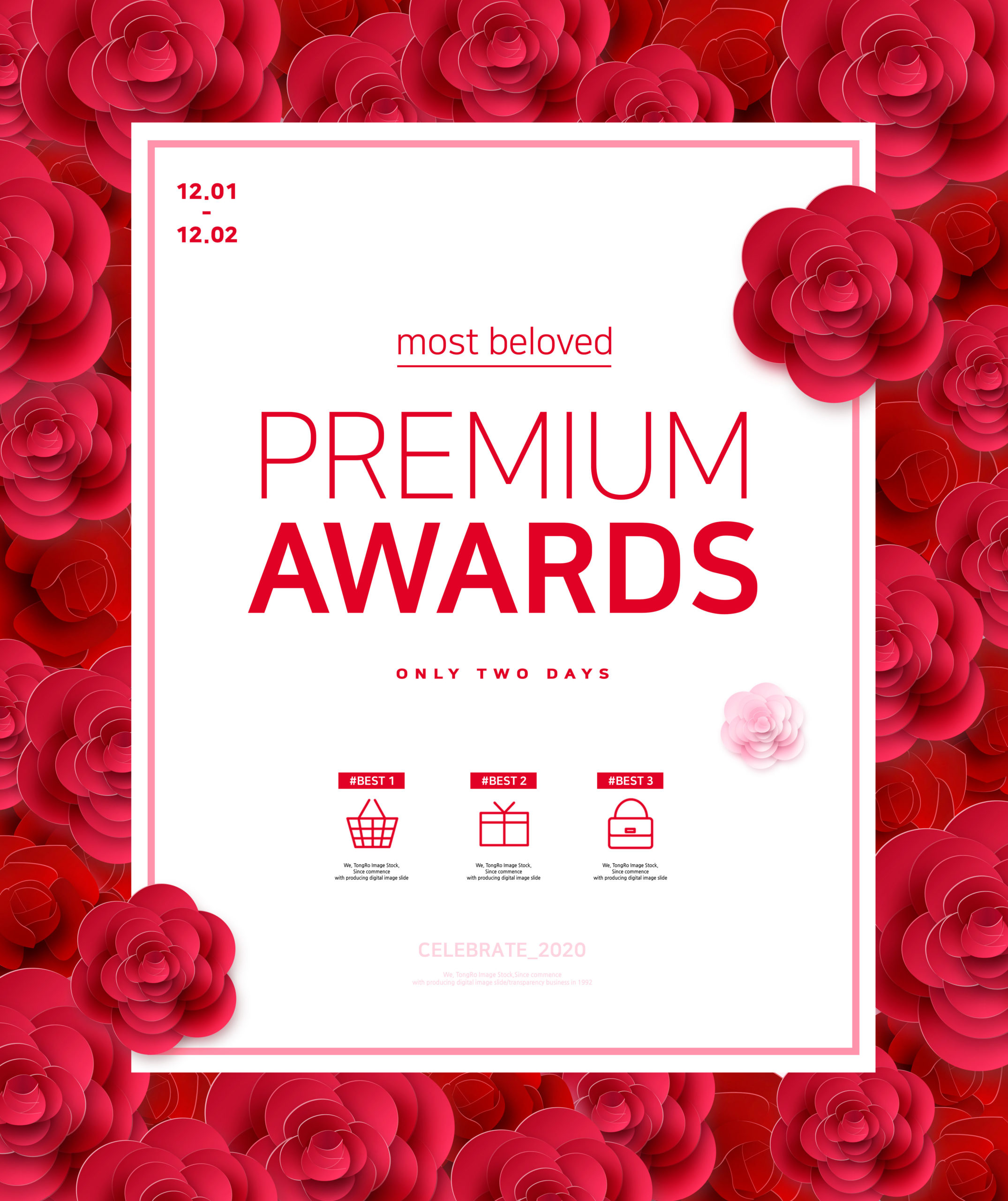 艳红玫瑰背景特等奖颁发海报设计模板