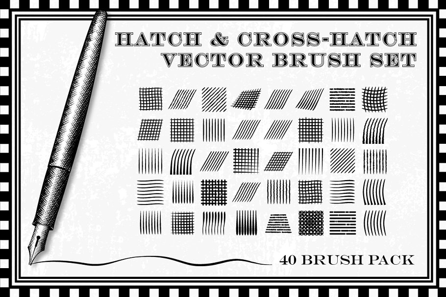 钢笔手绘复杂线条图案AI笔刷 Hatch and Cross-Hatch Brushes