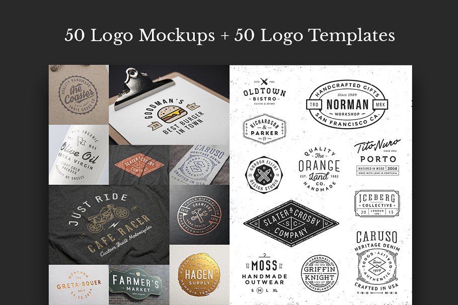 50+ Logo样机&模板合集[2.32GB] 50 Logo Mock-ups + 50 Logo Templates