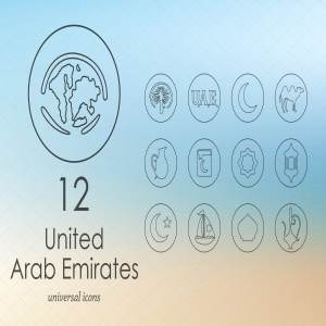 12个阿拉伯联合酋长国象征图标 12 United Arab Emirates icons