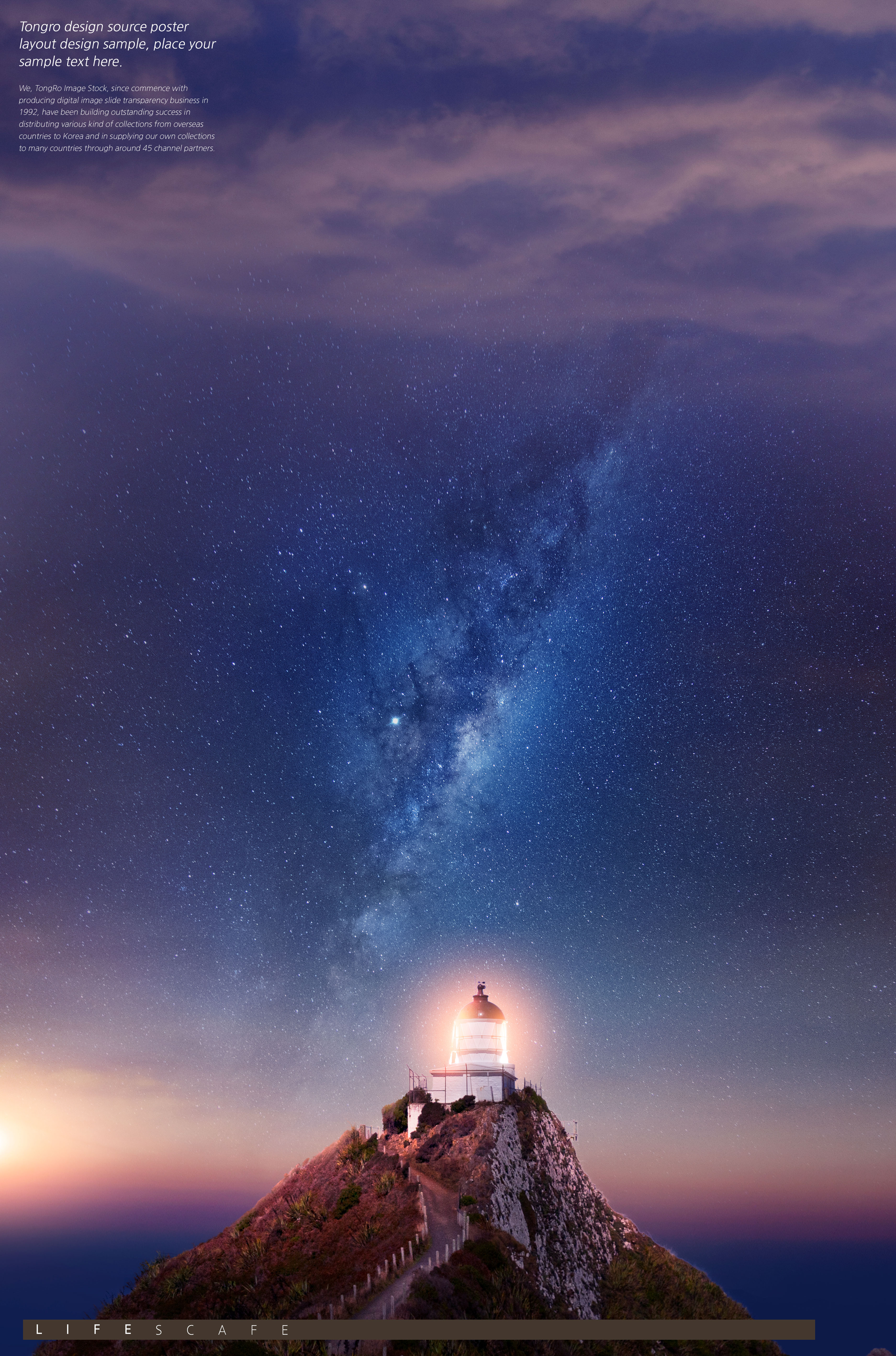 旅行生活美景圣地海报图片素材合集[PSD]