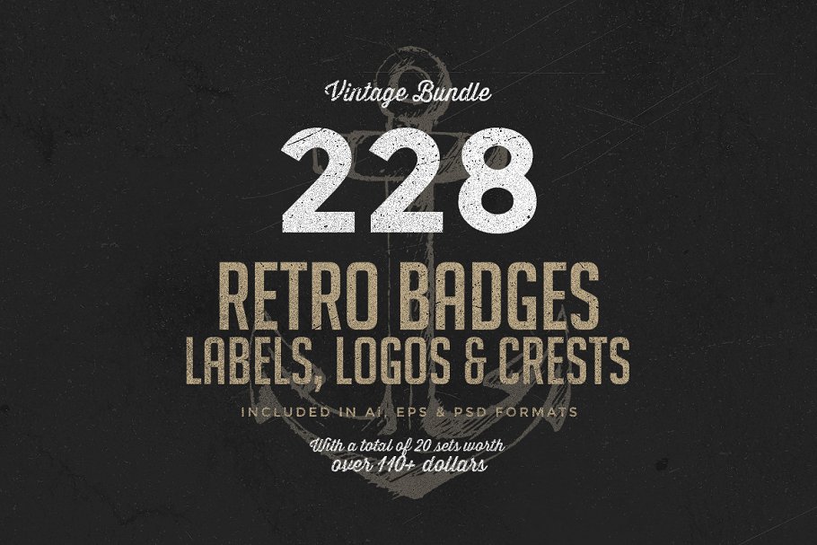 228个复古徽章和Logo标志模板合集 228 Retro Badges & Logos Bundle
