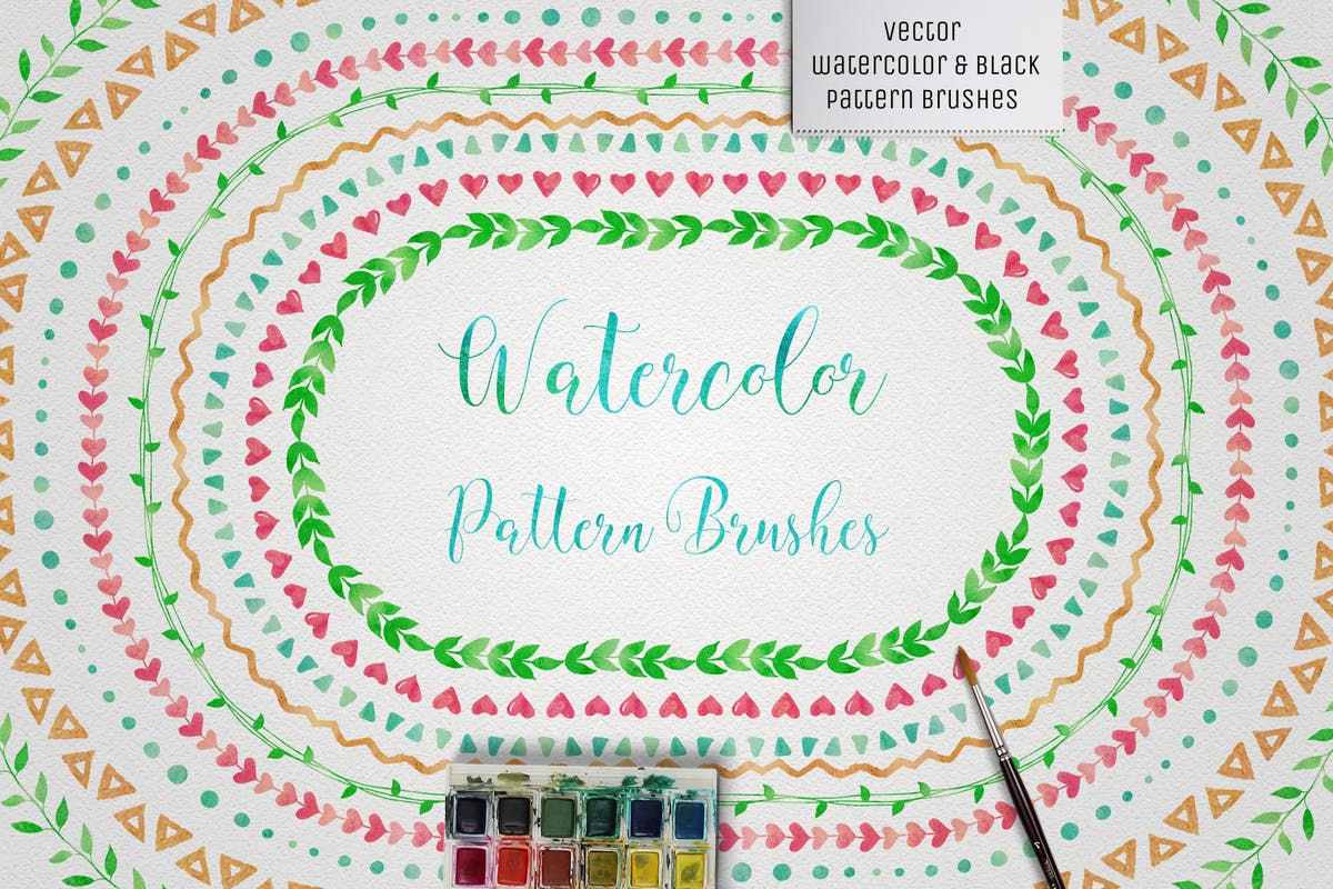 42款水彩花样图案AI笔刷 Watercolor & Black Pattern Brushes