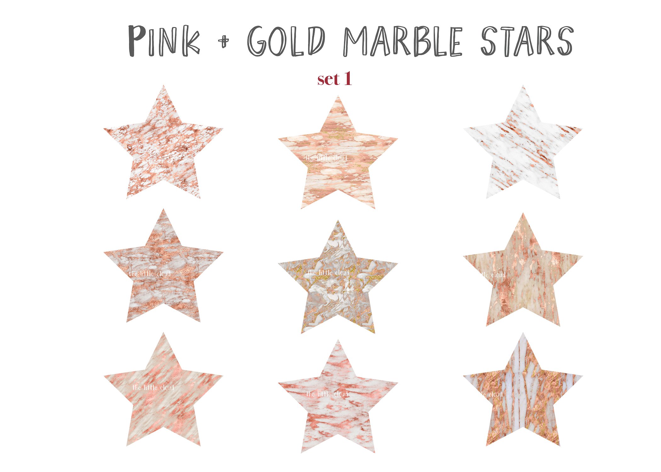 粉色金箔纹理星星插图 Pink gold marble stars clipart