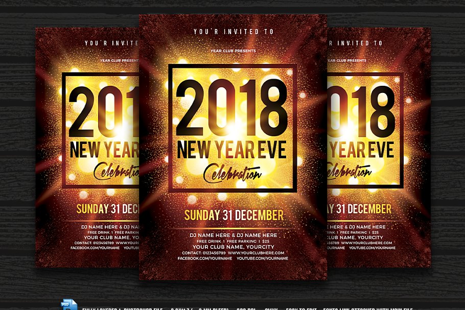 新年庆祝活动宣传传单模板 New Year Celebration Flyer