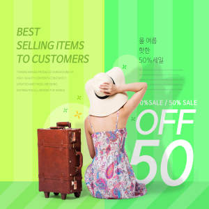 时尚服装产品折扣销售海报模板