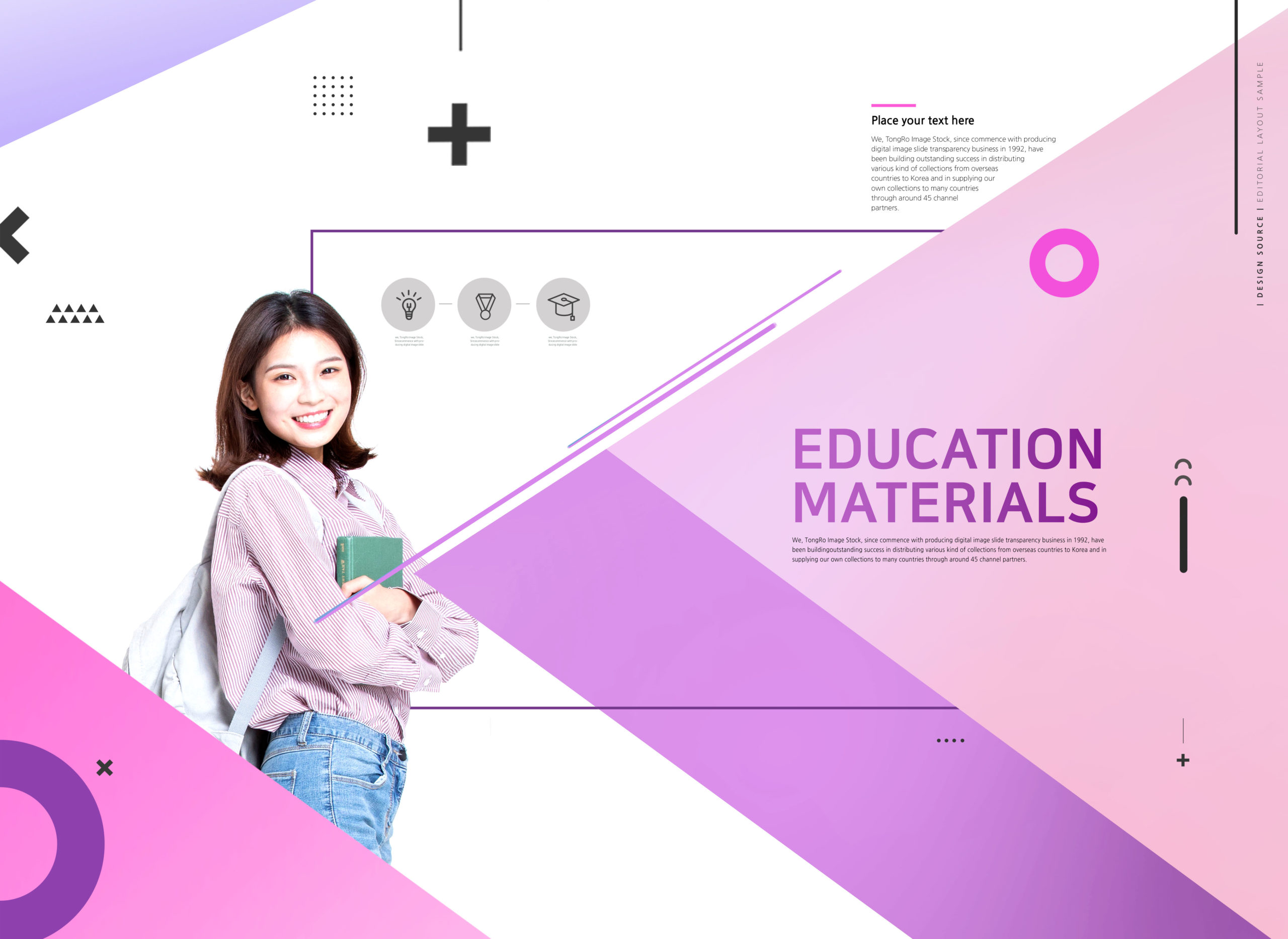 教育材料教育学习网站主页设计psd模板套装