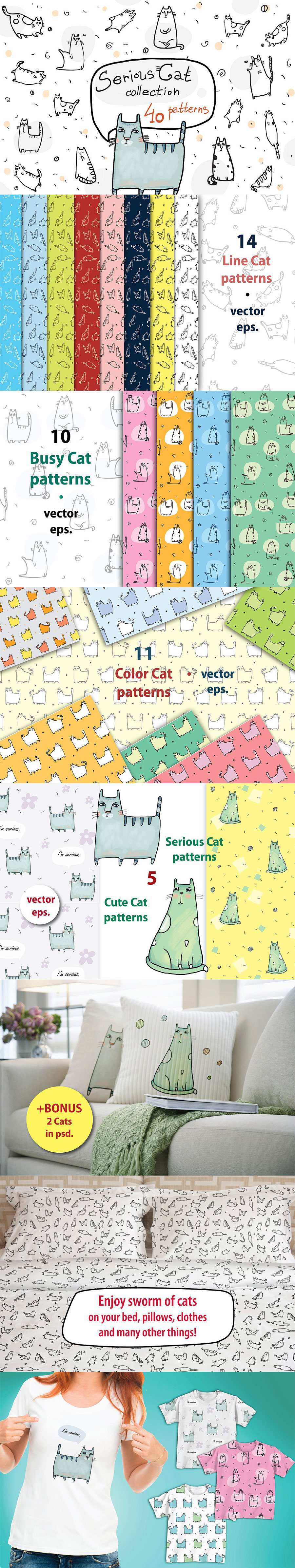 文艺范的手绘猫图形素材打包下载[EPS]