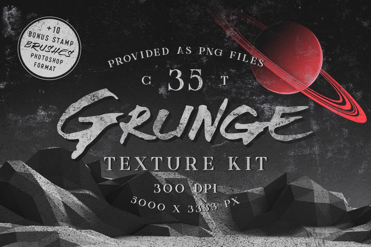 墨水、油漆制斑驳做旧风格纹理合集 Grunge Textures Kit