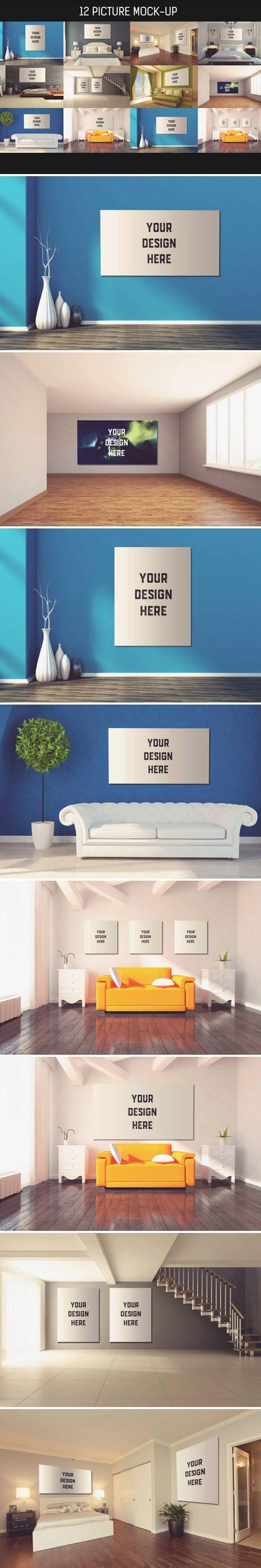 易编辑的墙上海报油画画框模型包下载