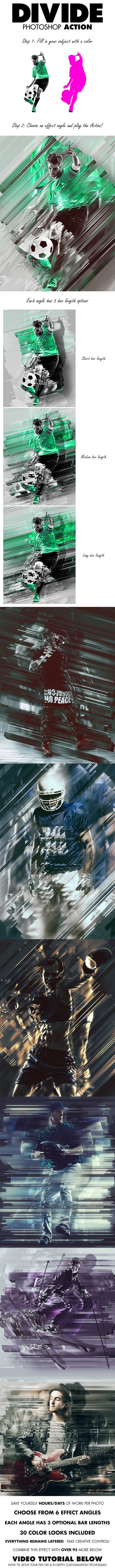 动感模糊玻璃效果PS动作下载 Divide Photoshop Action