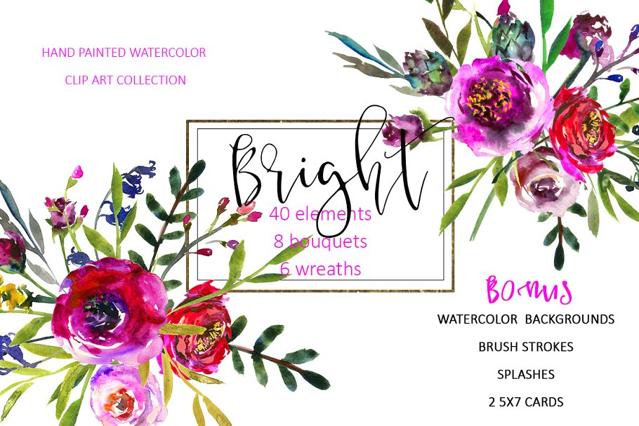 鲜艳的紫色水彩花卉剪贴画 Bright Purple Watercolor Flowers