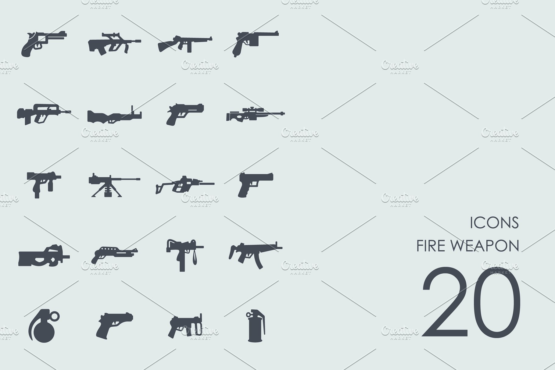 军用各式枪械武器图标 Fire weapon icons