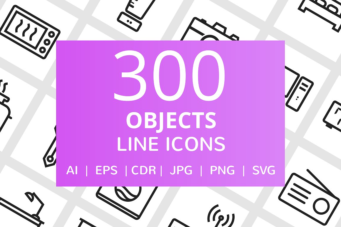 300个婴儿用品&家居用品线形图标合辑下载[ai,eps,cdr,svg,jpg,png]