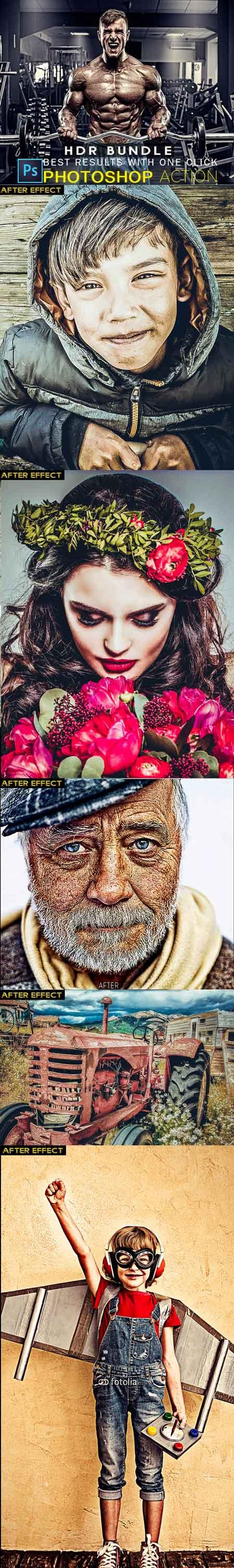 5个专业的HDR Photoshop动作 HDR Bundle Action