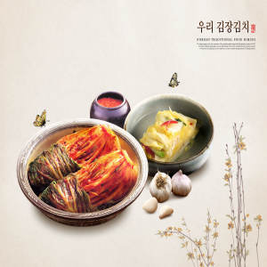 韩国传统美食泡菜食品广告海报psd素材