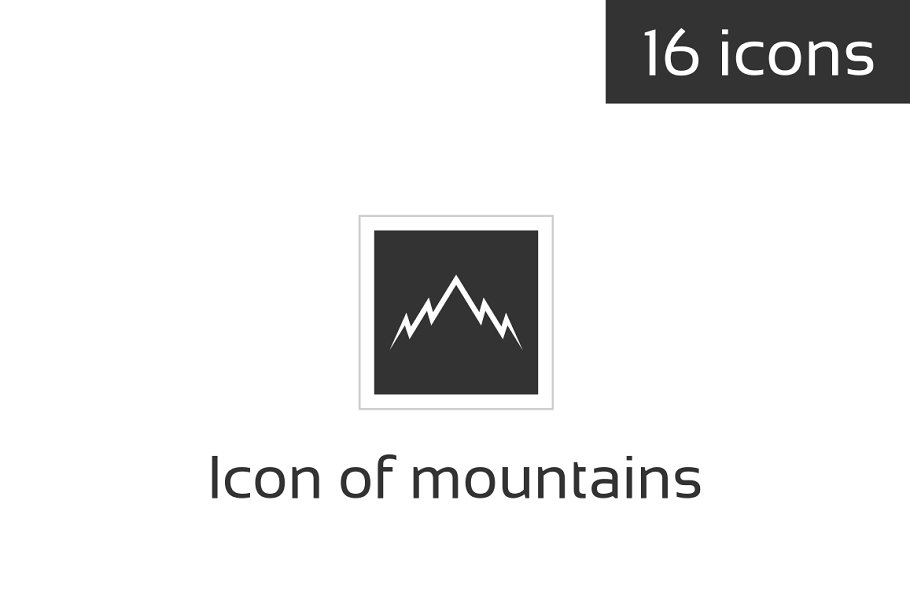 16个简约山峰图标集 Icon of mountains