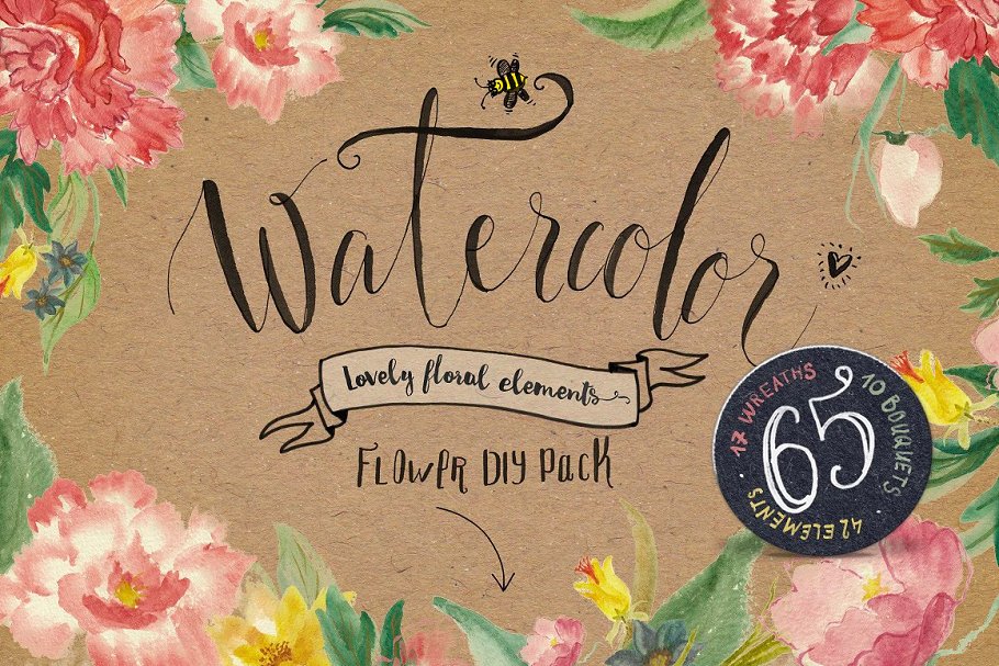 DIY水彩花卉素材集 Watercolor flower DIY Pack