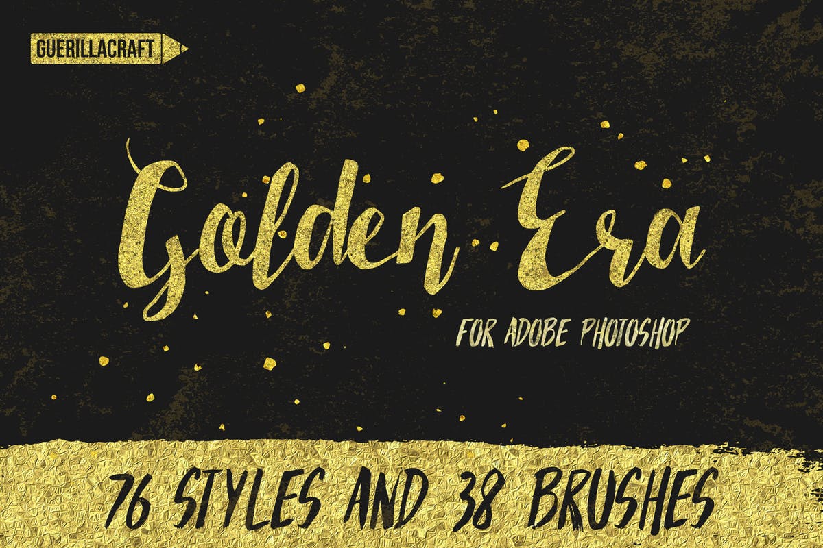 金漆闪闪图层样式、PS笔刷&纹理合集（2） Golden Era for Adobe Photoshop