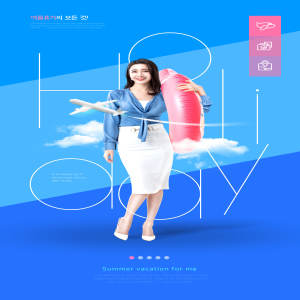 夏季暑假泳池派对广告海报设计模板