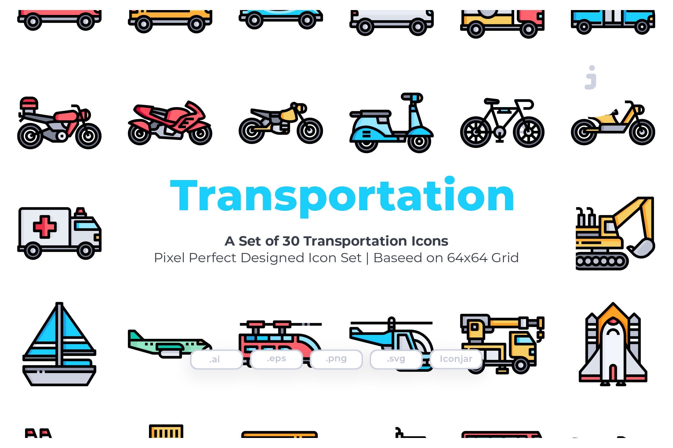 30枚交通工具矢量图标 30 Transportation Icons