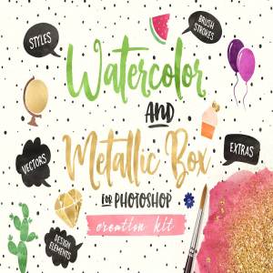 一流设计素材网下午茶：手工打造漂亮华丽的水彩和金属盒纹理下载 2.41GB[psd,png,als]