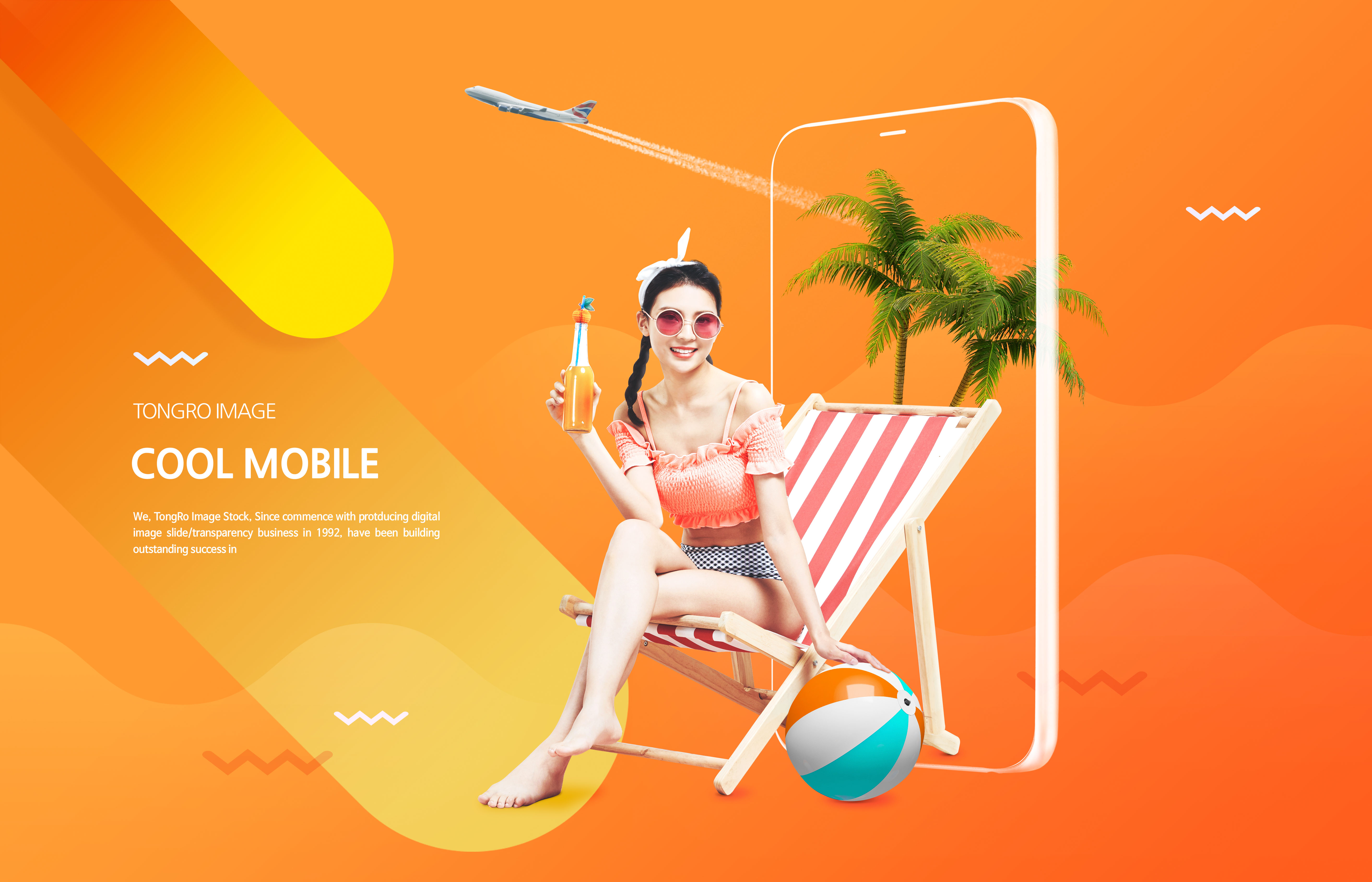 夏季主题性感美女比基尼派对活动海报设计套装