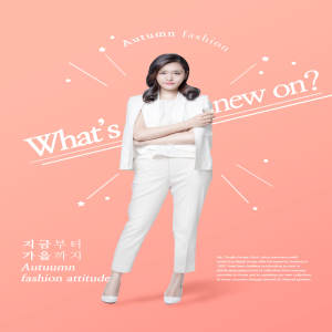 秋季时尚服装销售广告海报模板