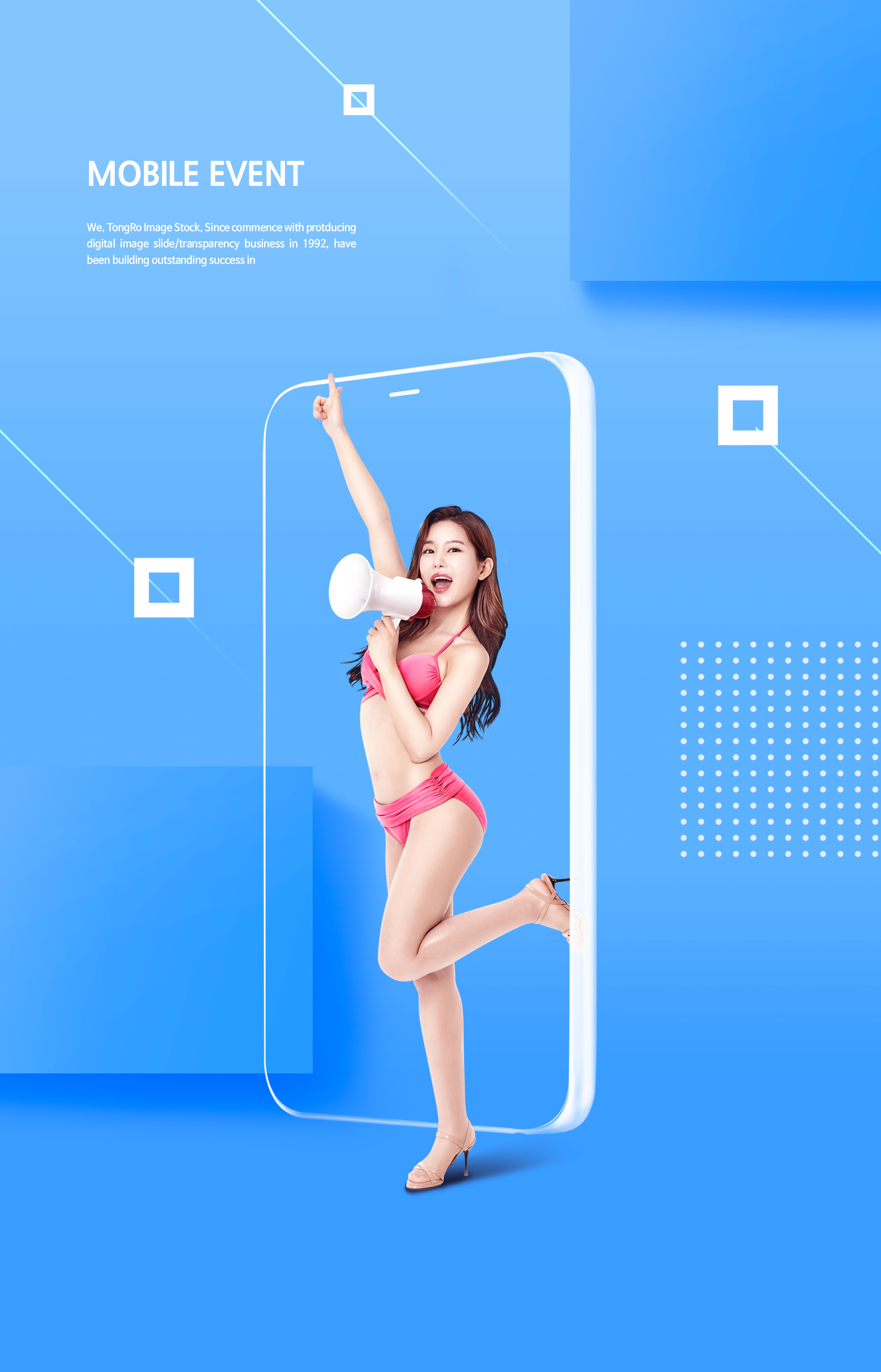 性感比基尼派对/内衣广告海报素材